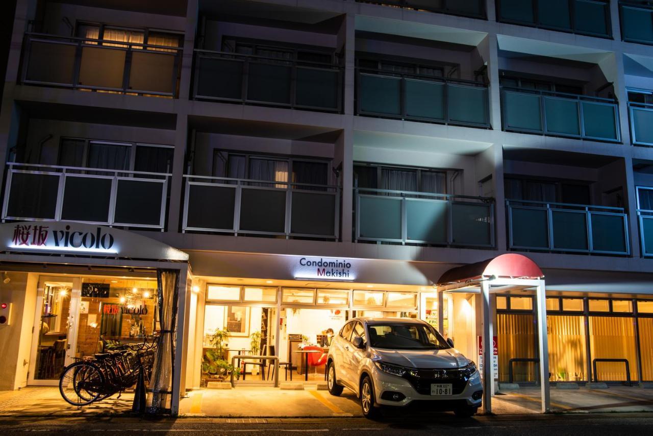 فندق ناهَفي  ماكيشي كوندومنيو المظهر الخارجي الصورة
